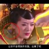 排三彩吧图谜